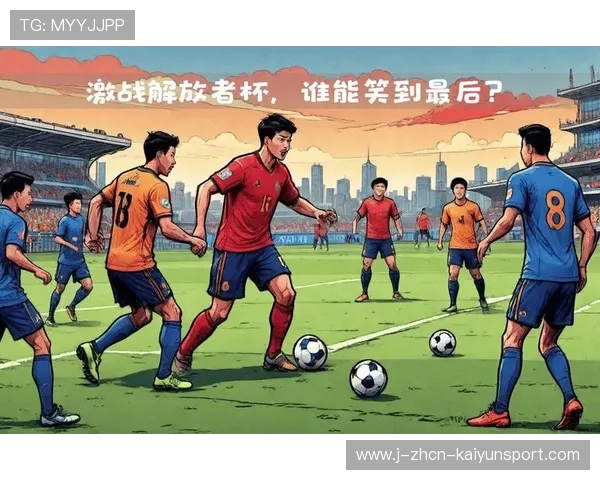 上海海港亚冠挑战柔佛，生死战一触即发